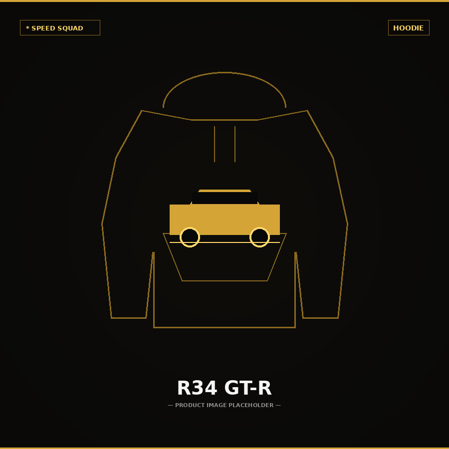 R34 GT-R STREET SPEC HOODIE